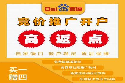 案例分析：SEM账户如何提升转化率