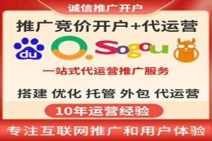 百度推广费用优化策略成功案例分享