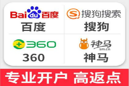 竞价推广的投放时机与频率：经典案例教学